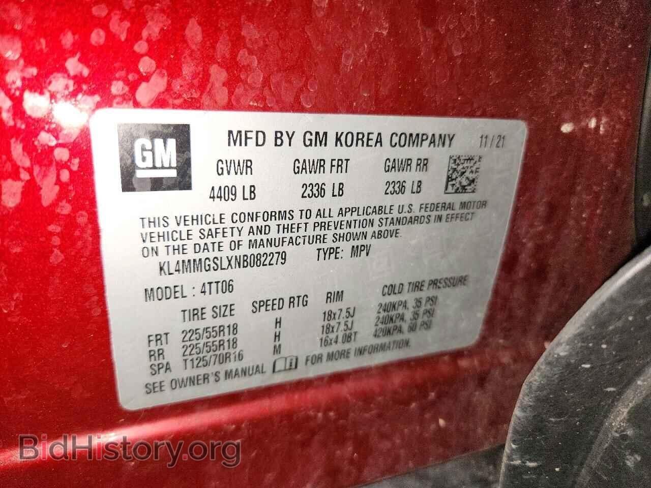 2022 BUICK ENCORE - VIN: KL4MMGSLXNB082279 - Photo 12