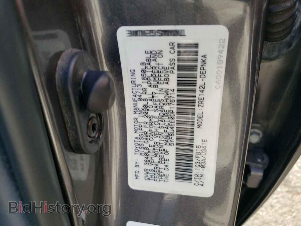 2013 TOYOTA COROLLA - VIN: 5YFBU4EE0DP176714 - Photo 12