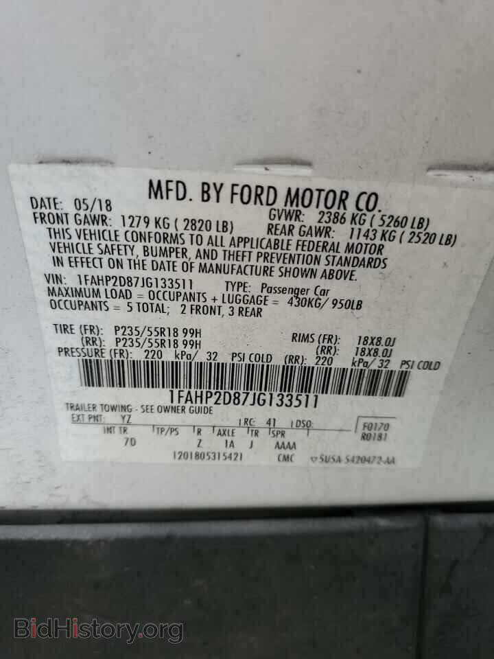 2018 FORD TAURUS - VIN: 1FAHP2D87JG133511 - Фото 12