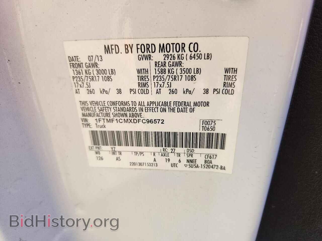 2013 FORD F150 - VIN: 1FTMF1CMXDFC96572 - Фото 13