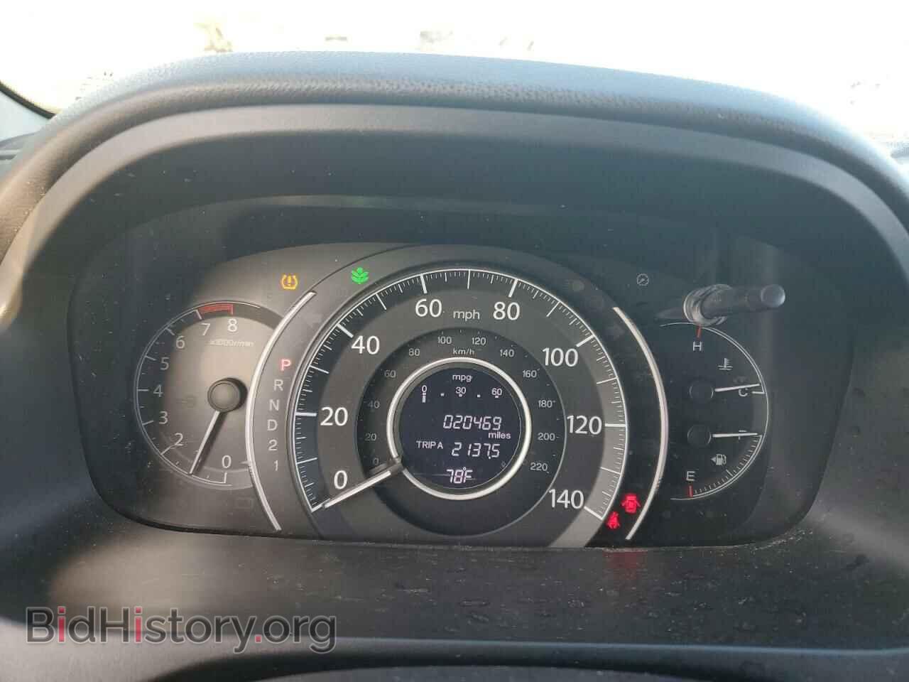 2014 HONDA CRV - VIN: 3CZRM3H31EG706208 - Фото 9