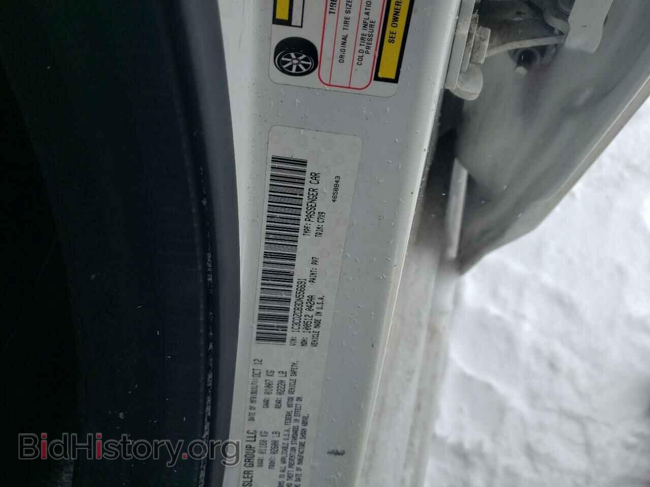 2013 DODGE AVENGER - VIN: 1C3CDZCB3DN556691 - Фото 12