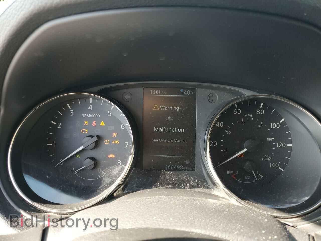 2017 NISSAN ROGUE - VIN: KNMAT2MTXHP601107 - Фото 9