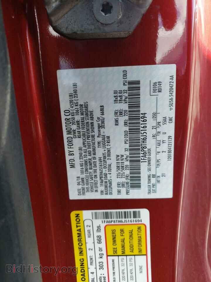 2018 FORD ALL Models - VIN: 1FA6P8TH6J5161694 - Фото 12