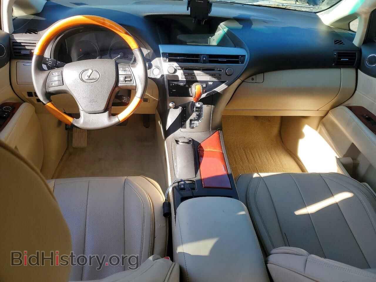 2012 LEXUS RX350 - VIN: 2T2ZK1BA9CC066498 - Фото 8