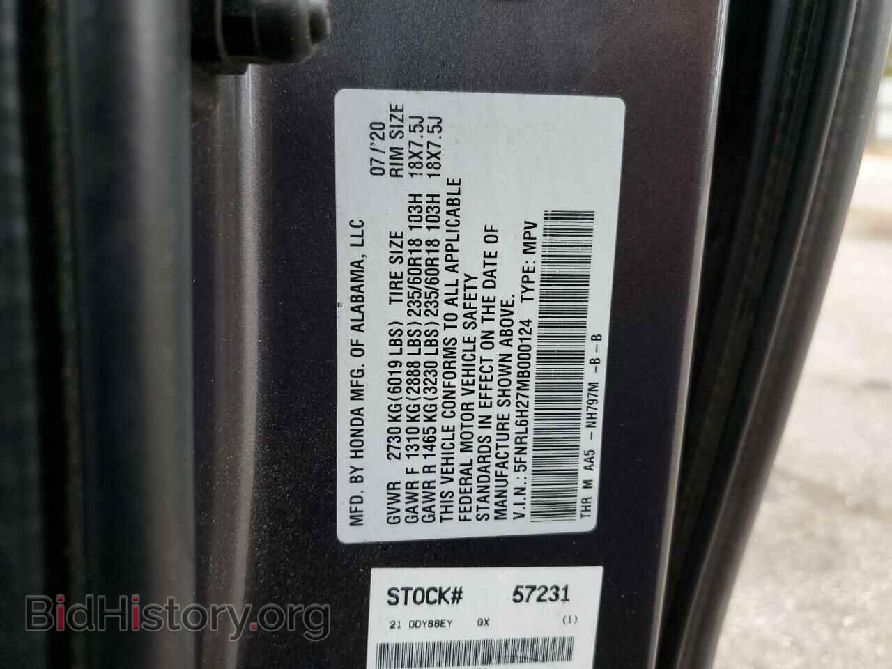 2021 HONDA All Models - VIN: 5FNRL6H27MB000124 - Фото 14