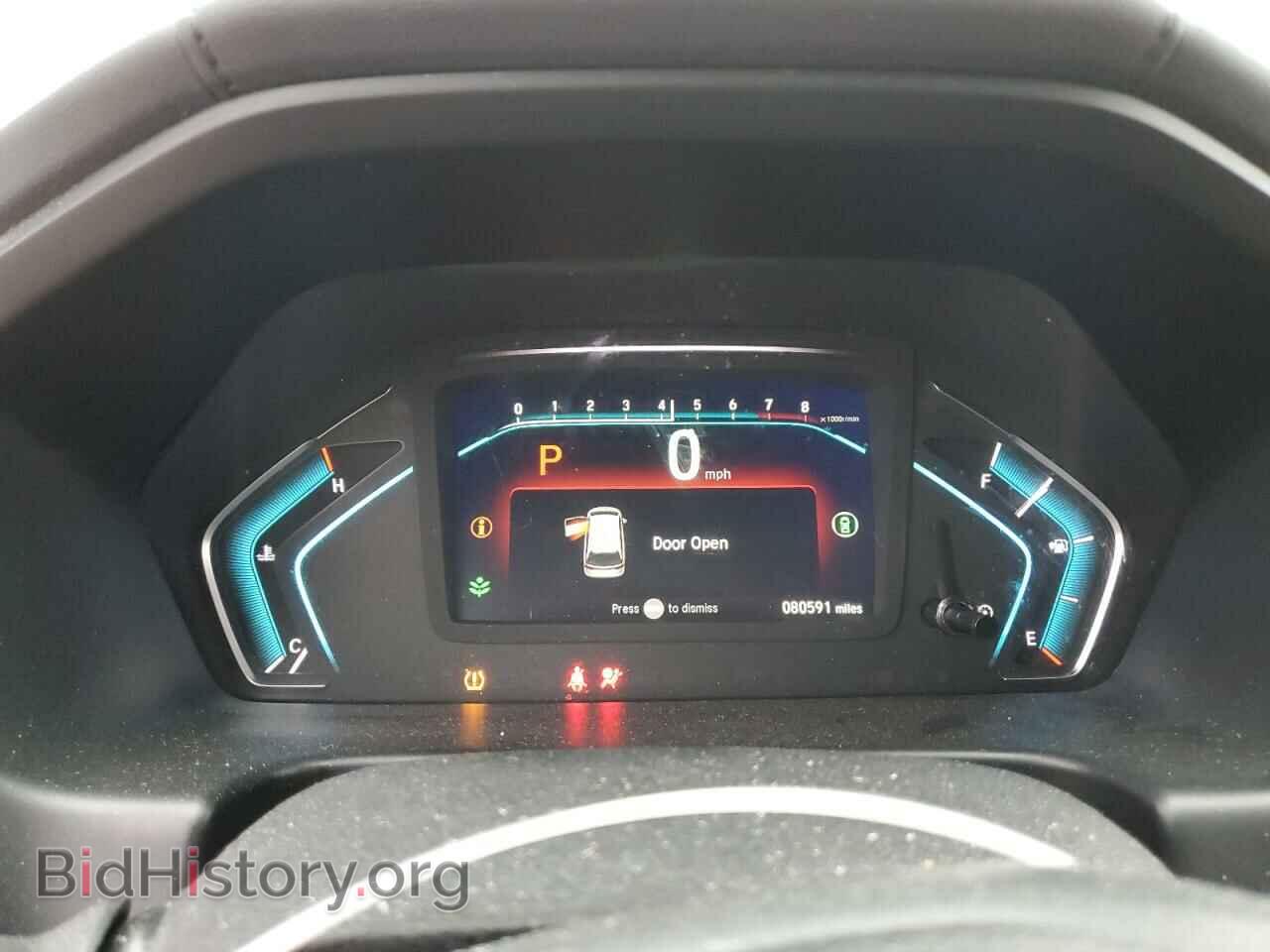 2021 HONDA All Models - VIN: 5FNRL6H27MB000124 - Фото 9