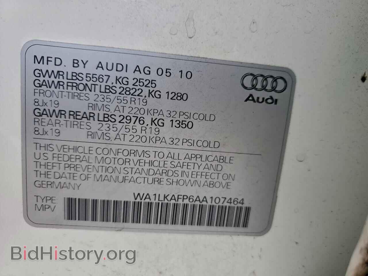 2010 AUDI Q5 - VIN: WA1LKAFP6AA107464 - Фото 13