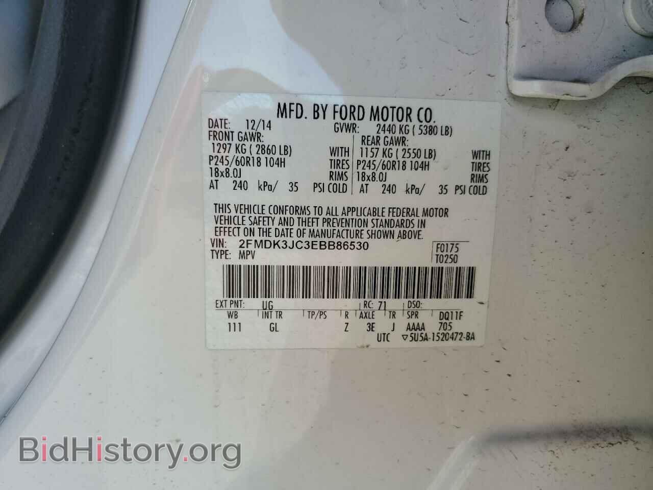 2014 FORD EDGE - VIN: 2FMDK3JC3EBB86530 - Photo 13