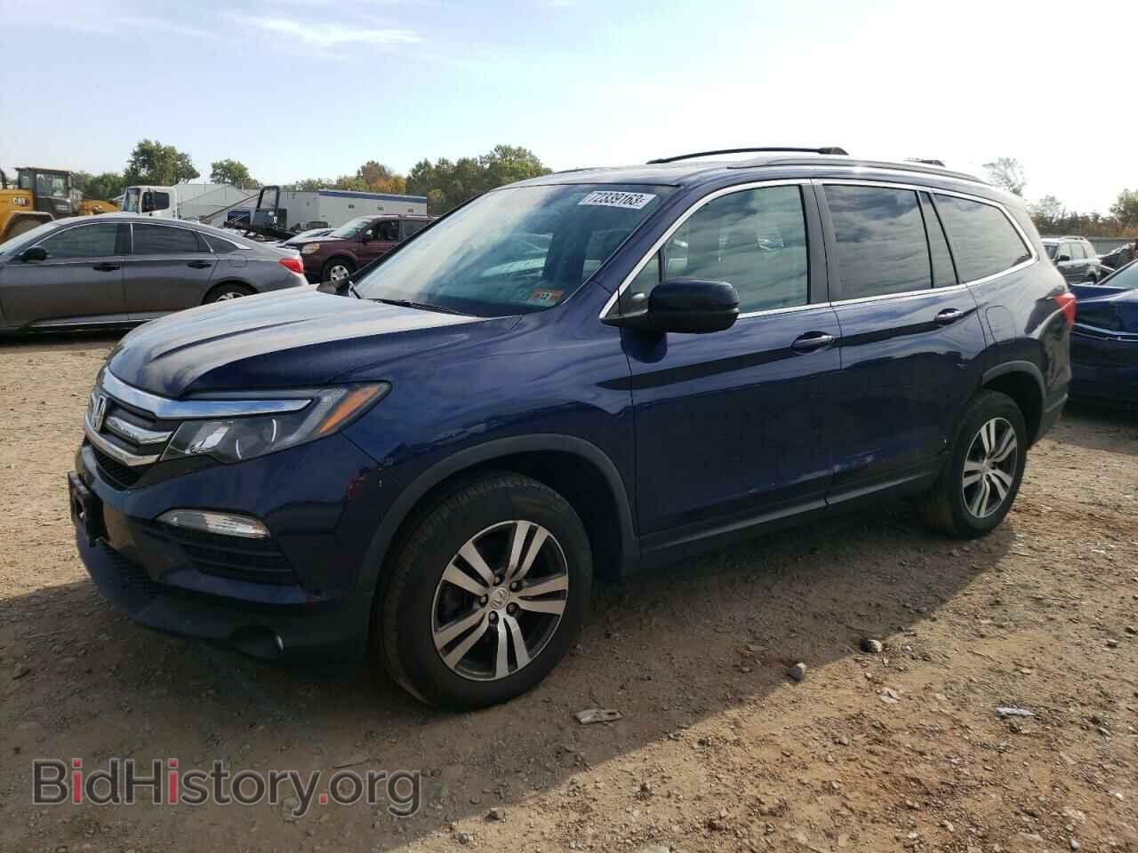 Photo 5FNYF6H59HB076303 - HONDA PILOT 2017