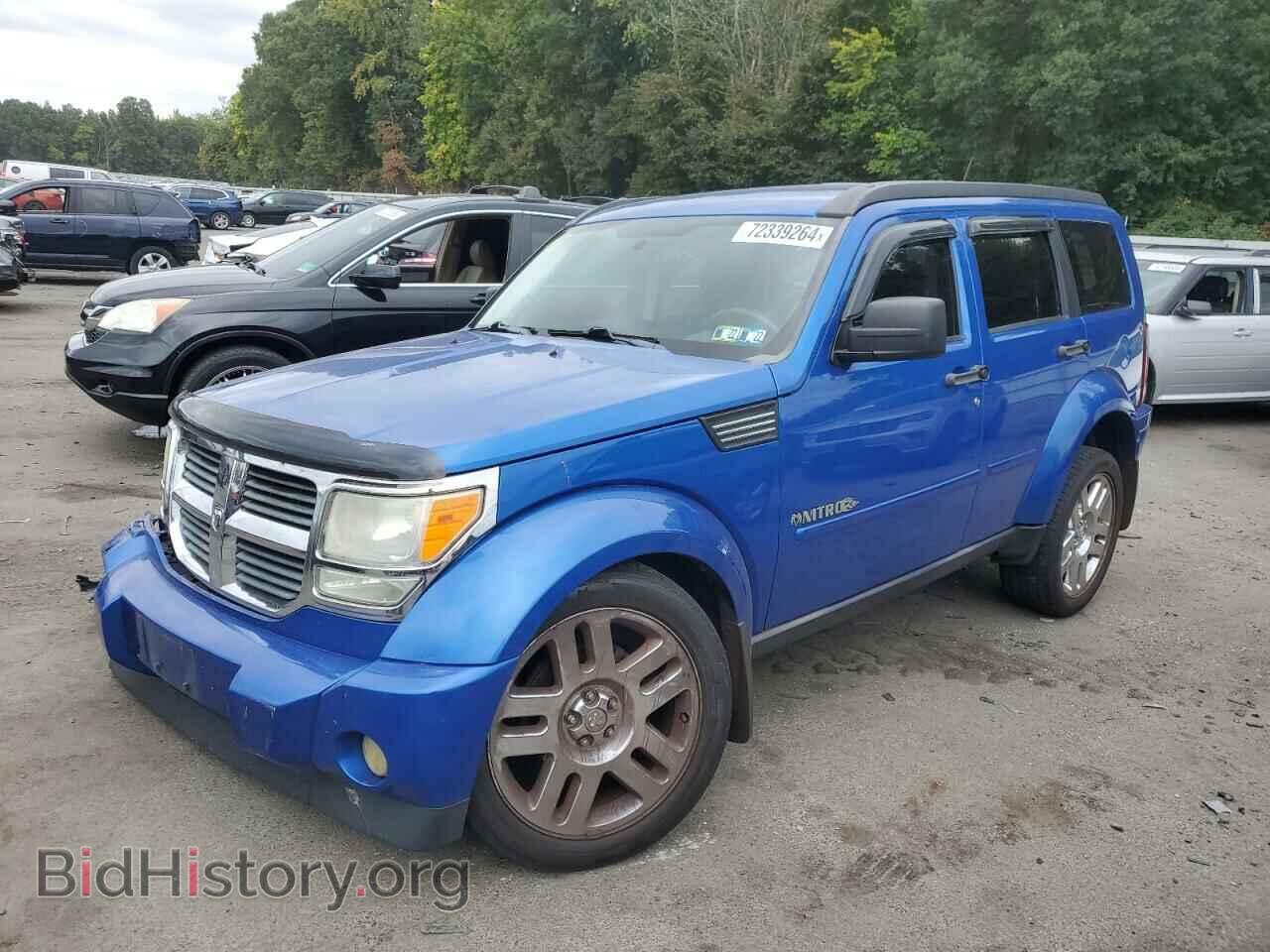 Photo 1D8GU58K68W138884 - DODGE NITRO 2008