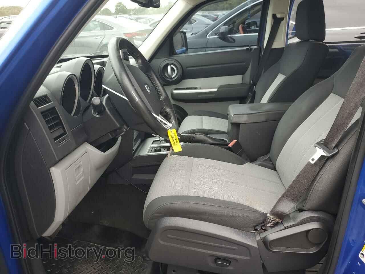 2008 DODGE NITRO - VIN: 1D8GU58K68W138884 - Photo 7