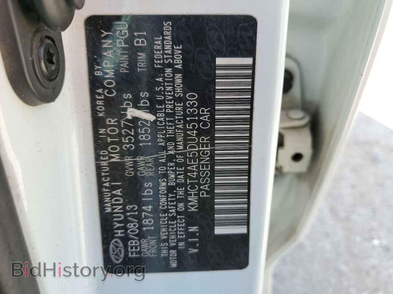 2013 HYUNDAI ACCENT - VIN: KMHCT4AE5DU451330 - Фото 12