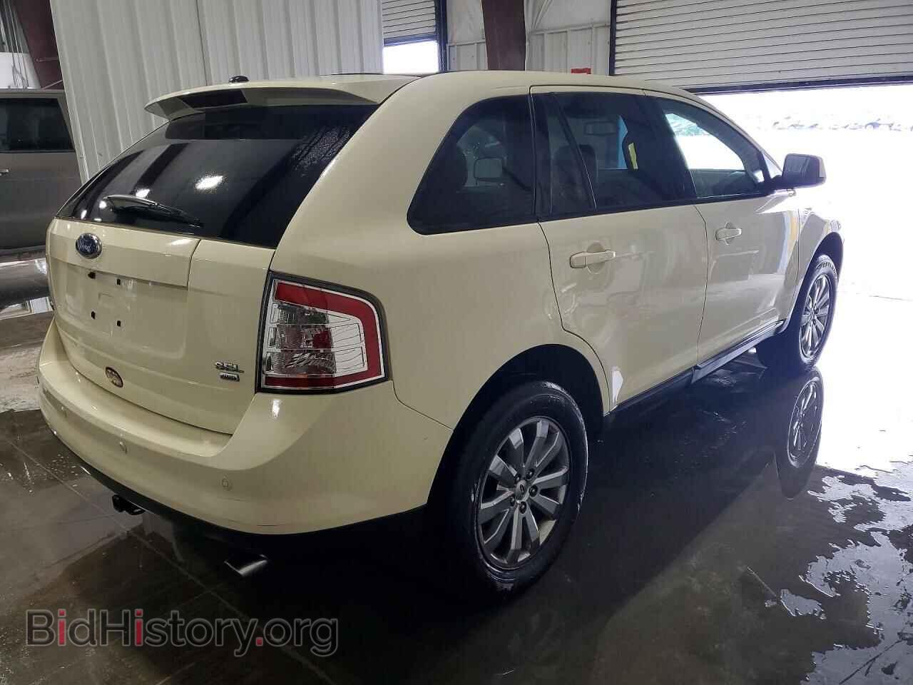 2007 FORD EDGE - VIN: 2FMDK49C57BA33046 - Фото 3
