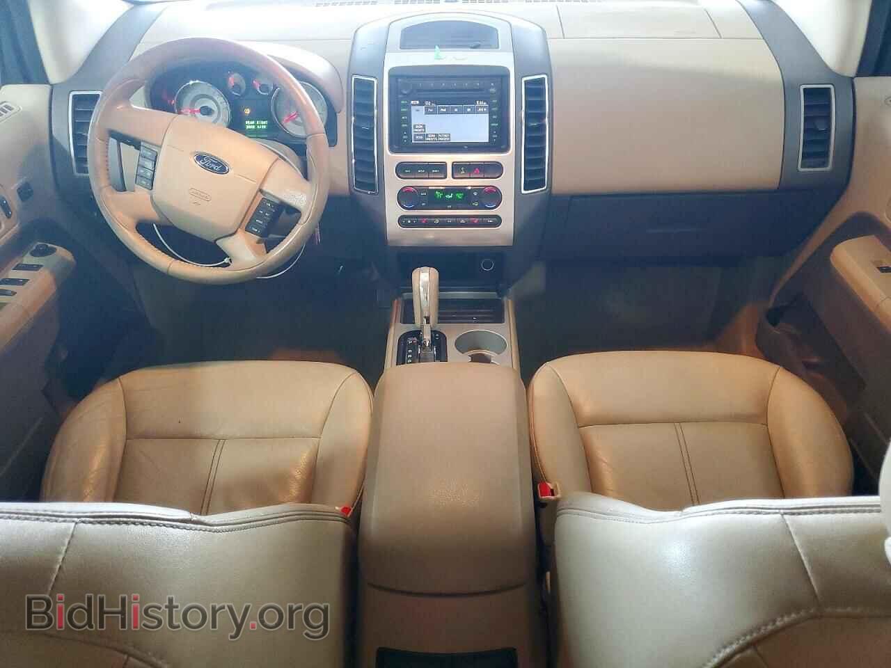 2007 FORD EDGE - VIN: 2FMDK49C57BA33046 - Фото 8