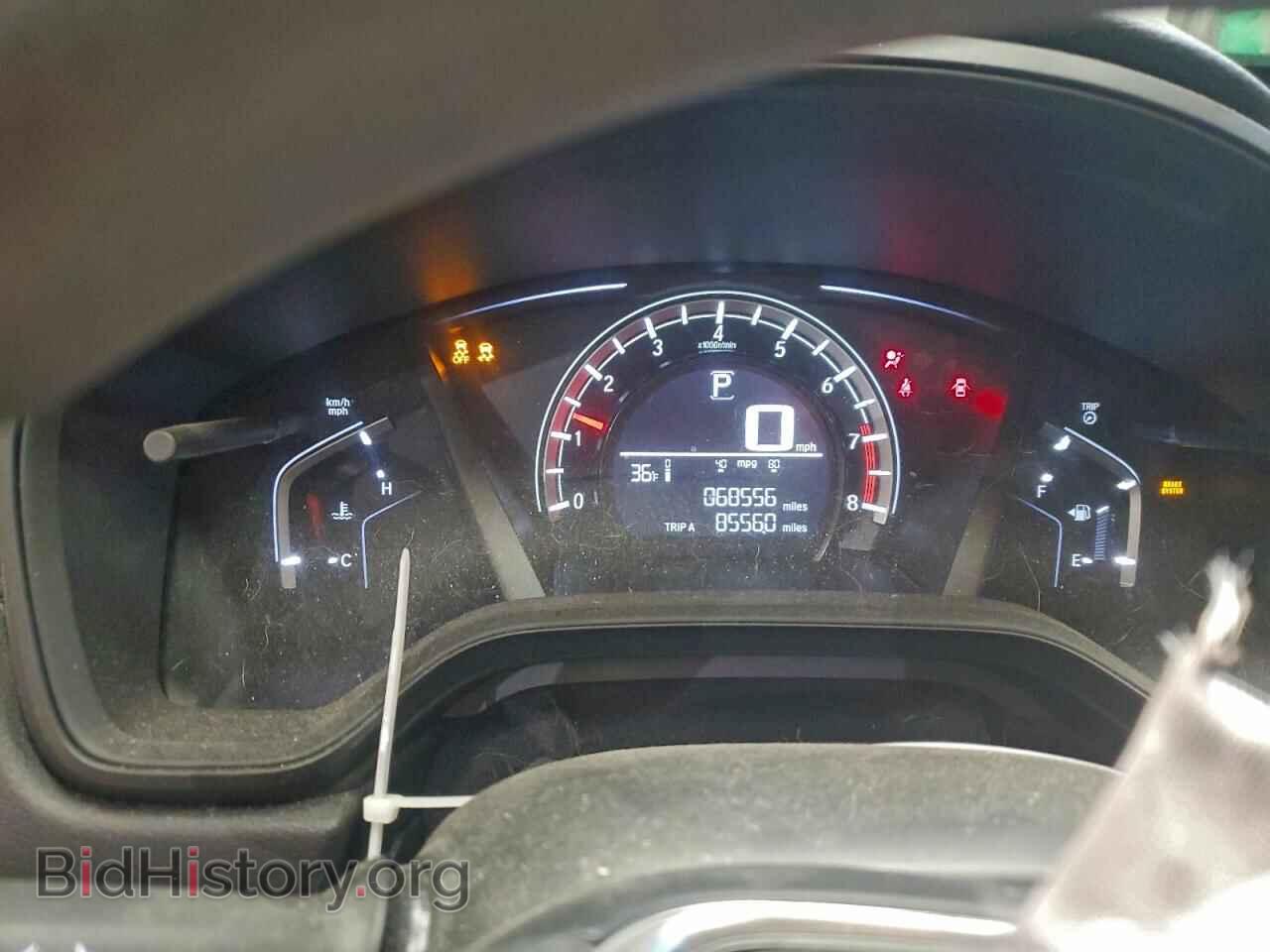2017 HONDA CRV - VIN: 5J6RW6H38HL005829 - Фото 9