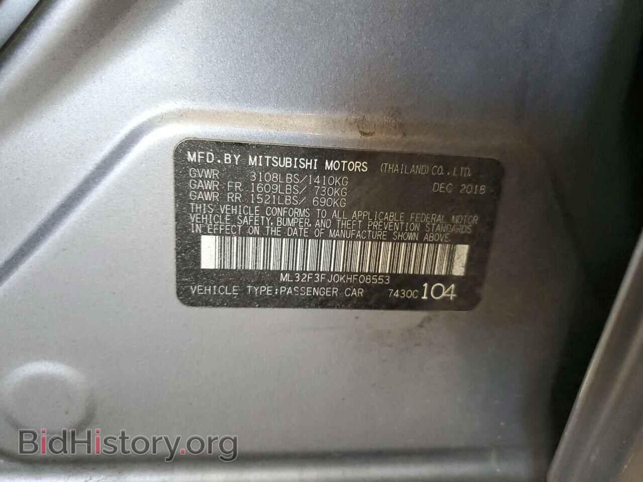 2019 MITSUBISHI MIRAGE - VIN: ML32F3FJ0KHF08553 - Фото 13