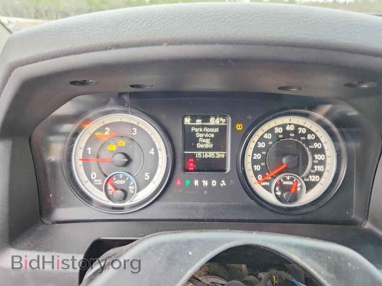 2014 RAM All Models - VIN: 3C6UR5DL8EG145533 - Photo 9