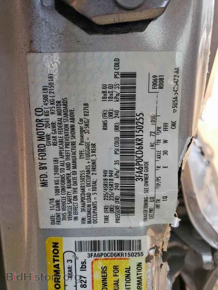 2019 FORD FUSION - VIN: 3FA6P0CD6KR150255 - Фото 12