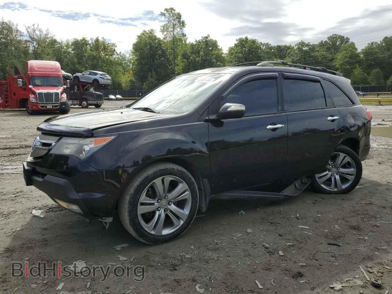 Photo 2HNYD28477H546028 - ACURA MDX 2007