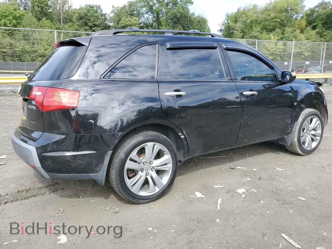 2007 ACURA MDX - VIN: 2HNYD28477H546028 - Фото 3