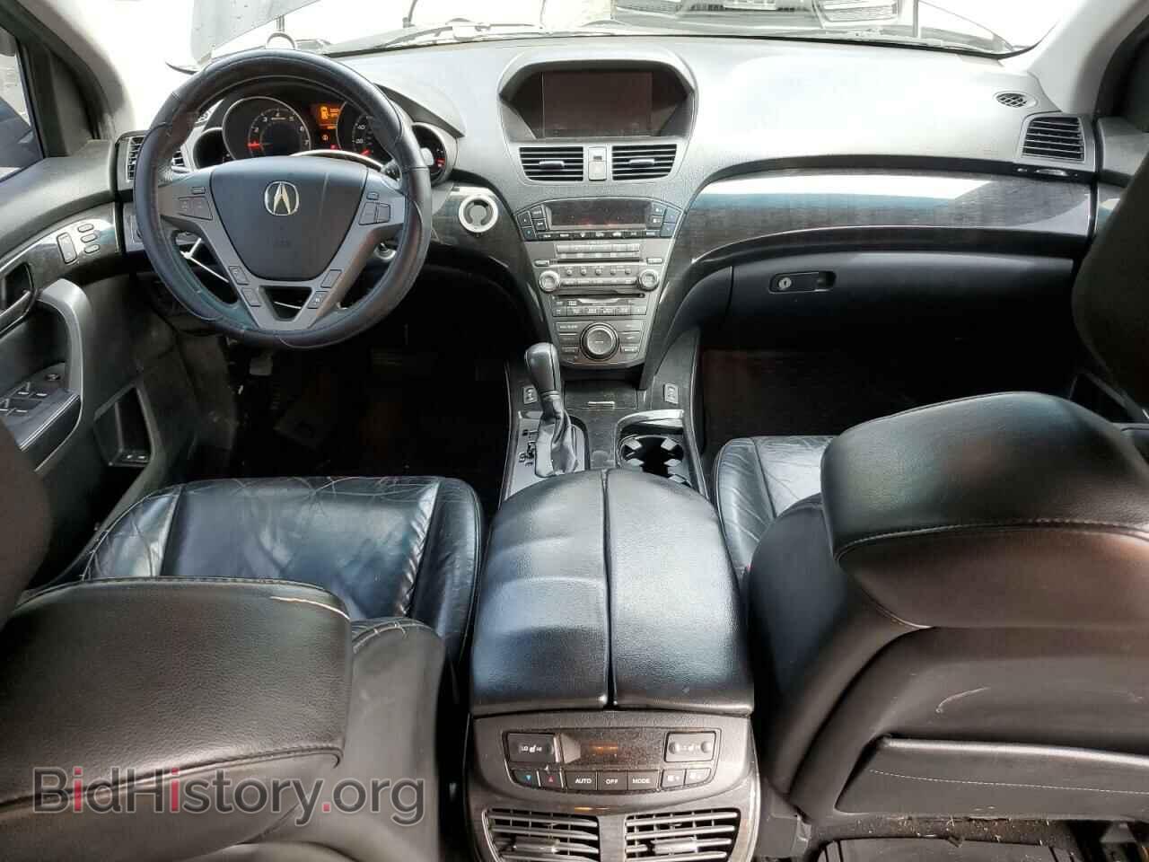 2007 ACURA MDX - VIN: 2HNYD28477H546028 - Фото 8