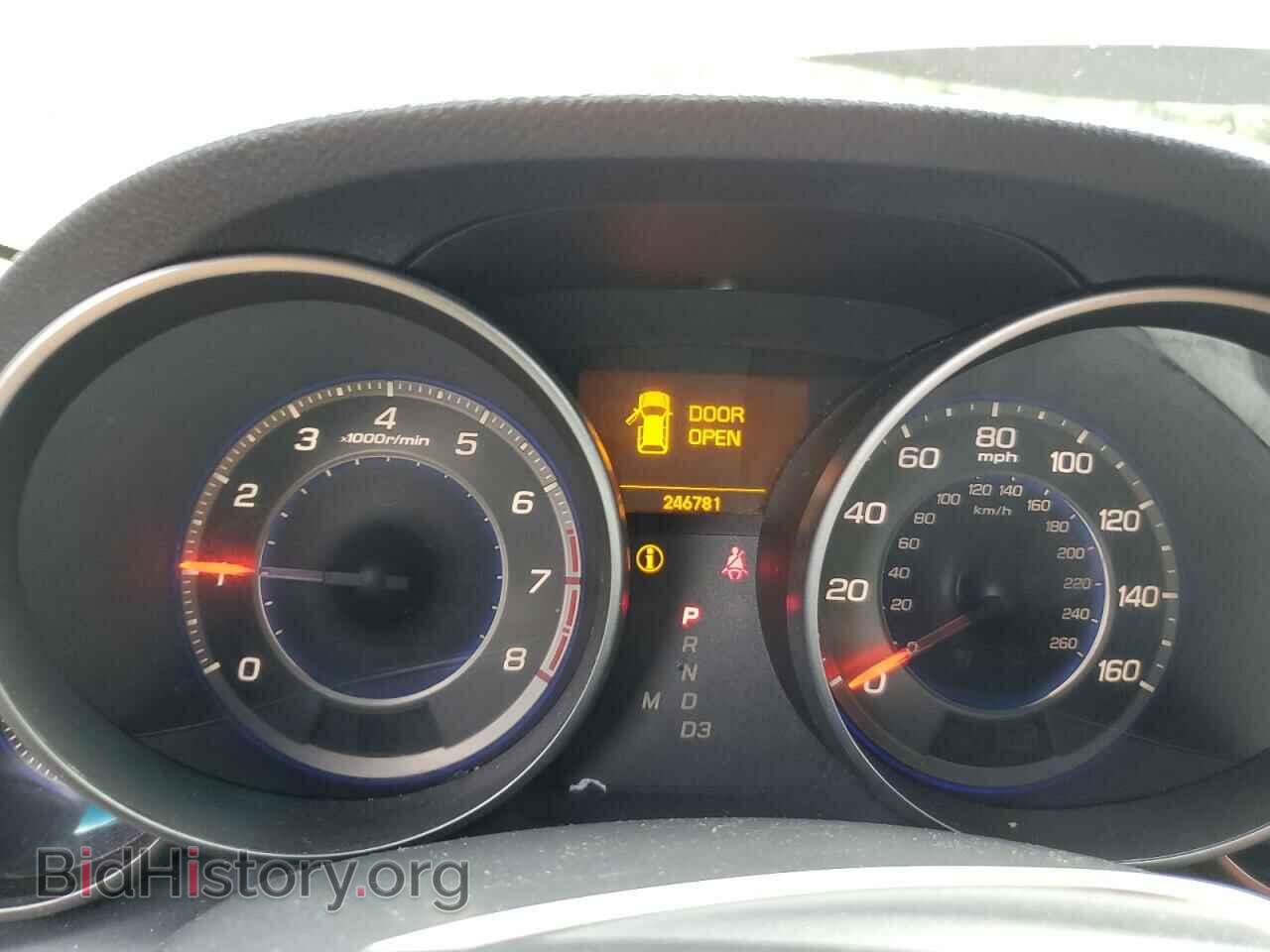 2007 ACURA MDX - VIN: 2HNYD28477H546028 - Фото 9