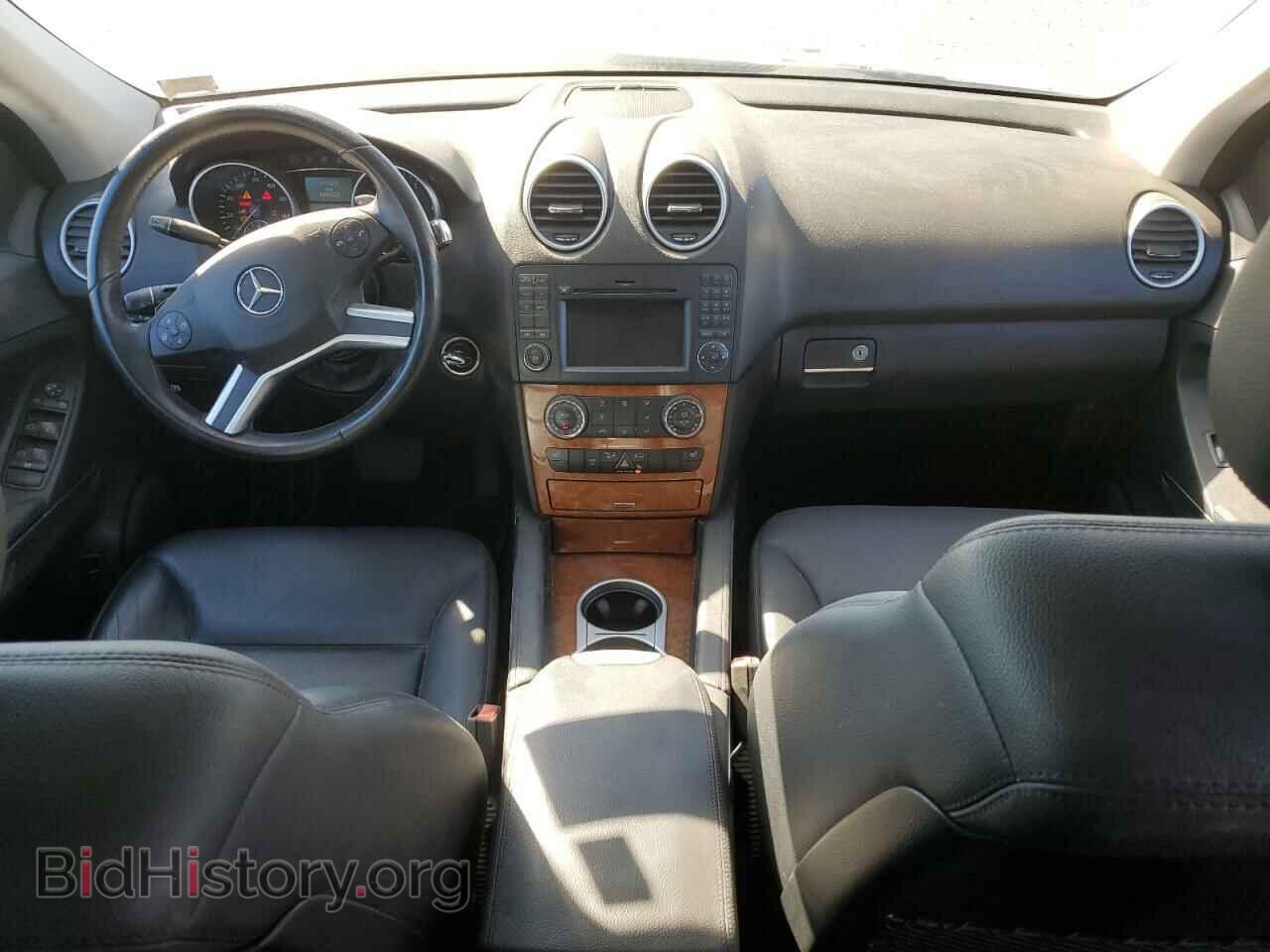 2009 MERCEDES-BENZ M-CLASS - VIN: 4JGBB25E59A501097 - Фото 8