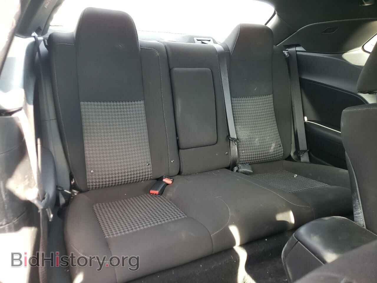 2023 DODGE CHALLENGER - VIN: 2C3CDZKG4PH507817 - Фото 10