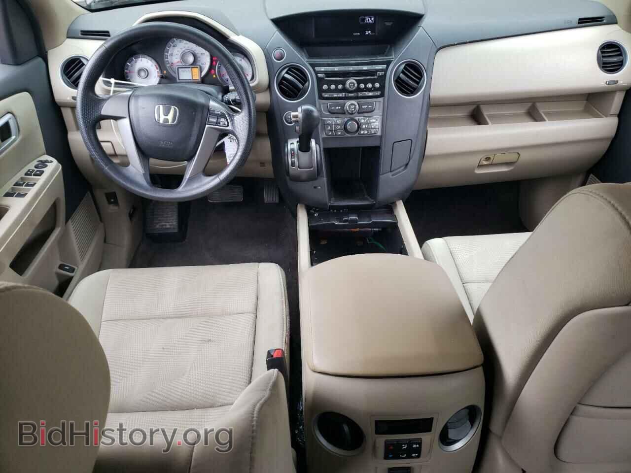 2012 HONDA PILOT - VIN: 5FNYF4H23CB079880 - Фото 8