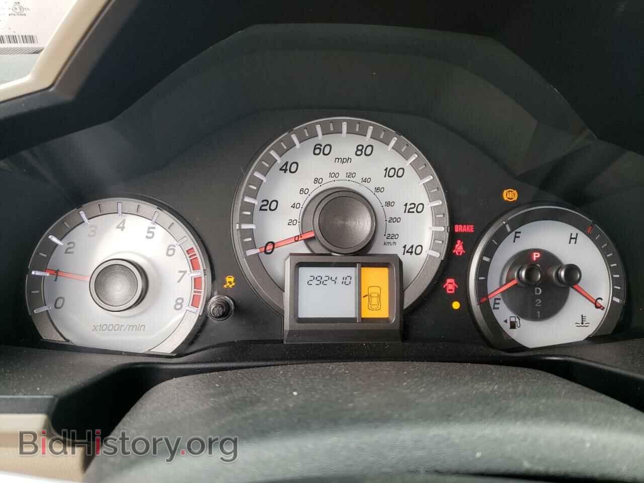 2012 HONDA PILOT - VIN: 5FNYF4H23CB079880 - Фото 9