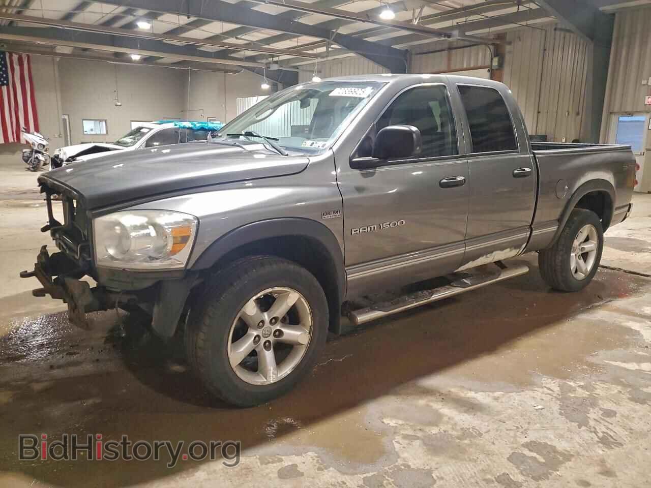 Фотография 1D7HU18247S220524 - DODGE RAM 1500 2007