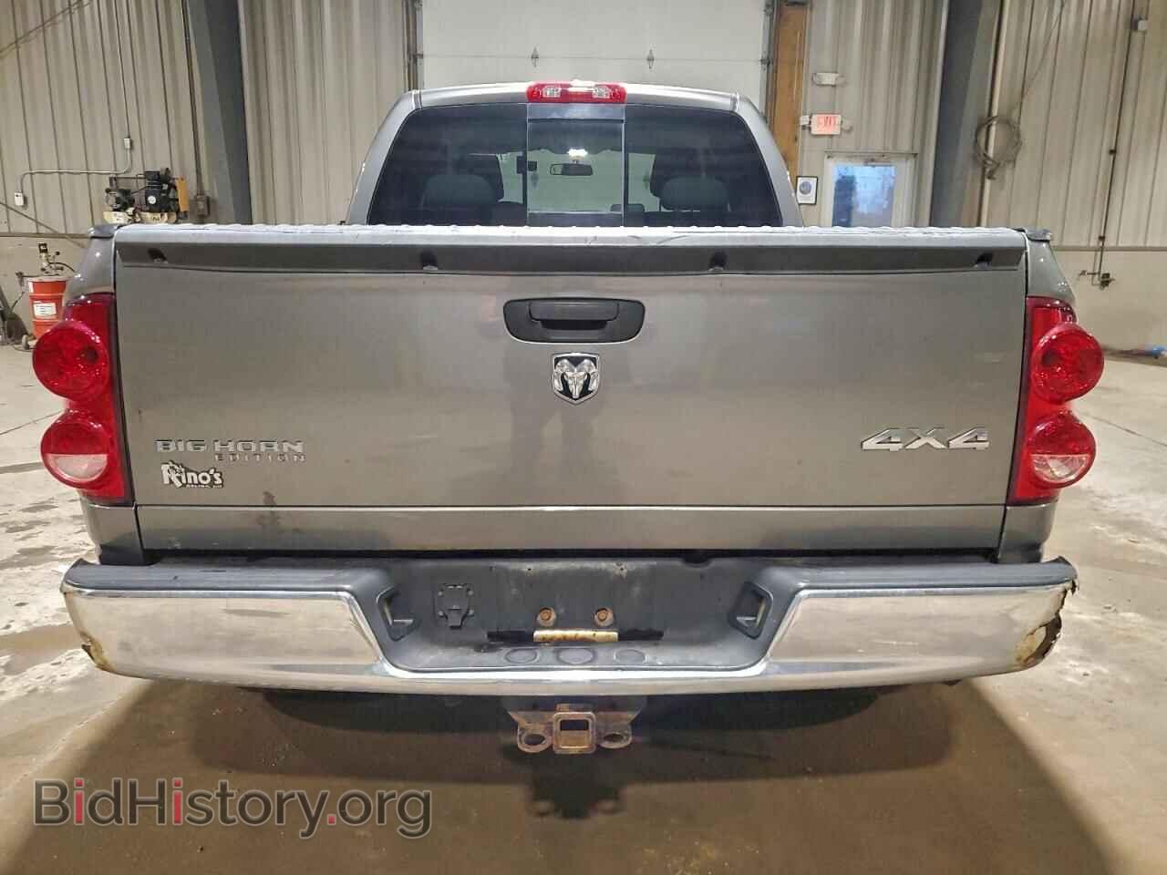 2007 DODGE RAM 1500 - VIN: 1D7HU18247S220524 - Фото 6