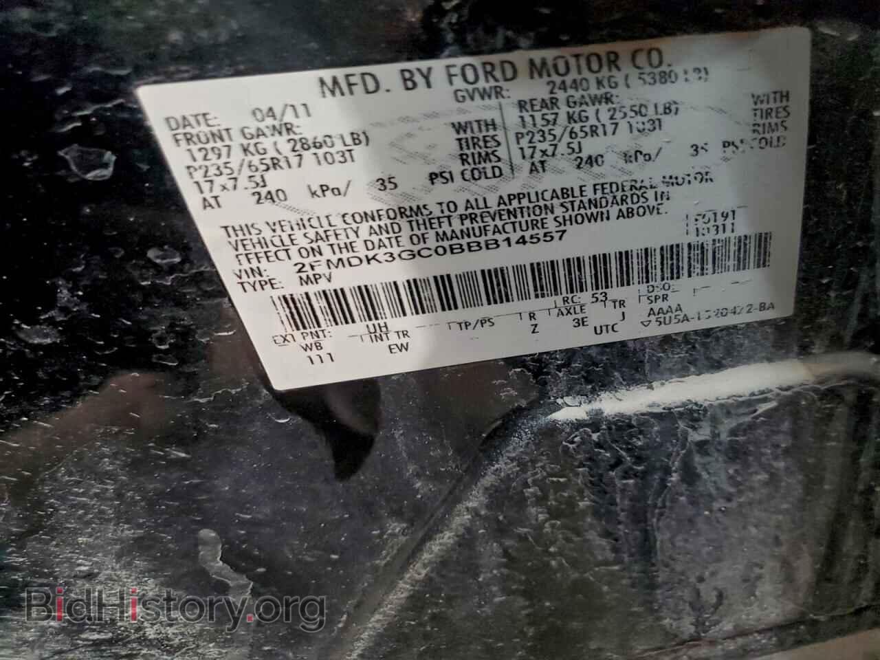 2011 FORD EDGE - VIN: 2FMDK3GC0BBB14557 - Photo 13