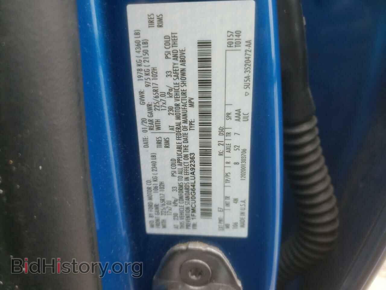 2020 FORD ESCAPE - VIN: 1FMCU0G64LUA92363 - Фото 13