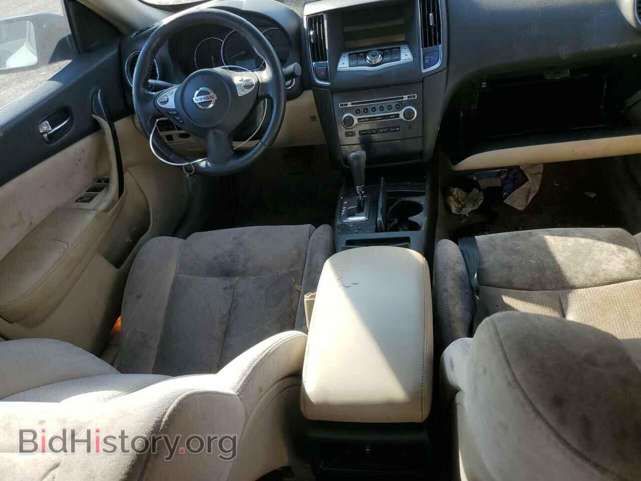 2013 NISSAN MAXIMA - VIN: 1N4AA5APXDC829436 - Фото 8