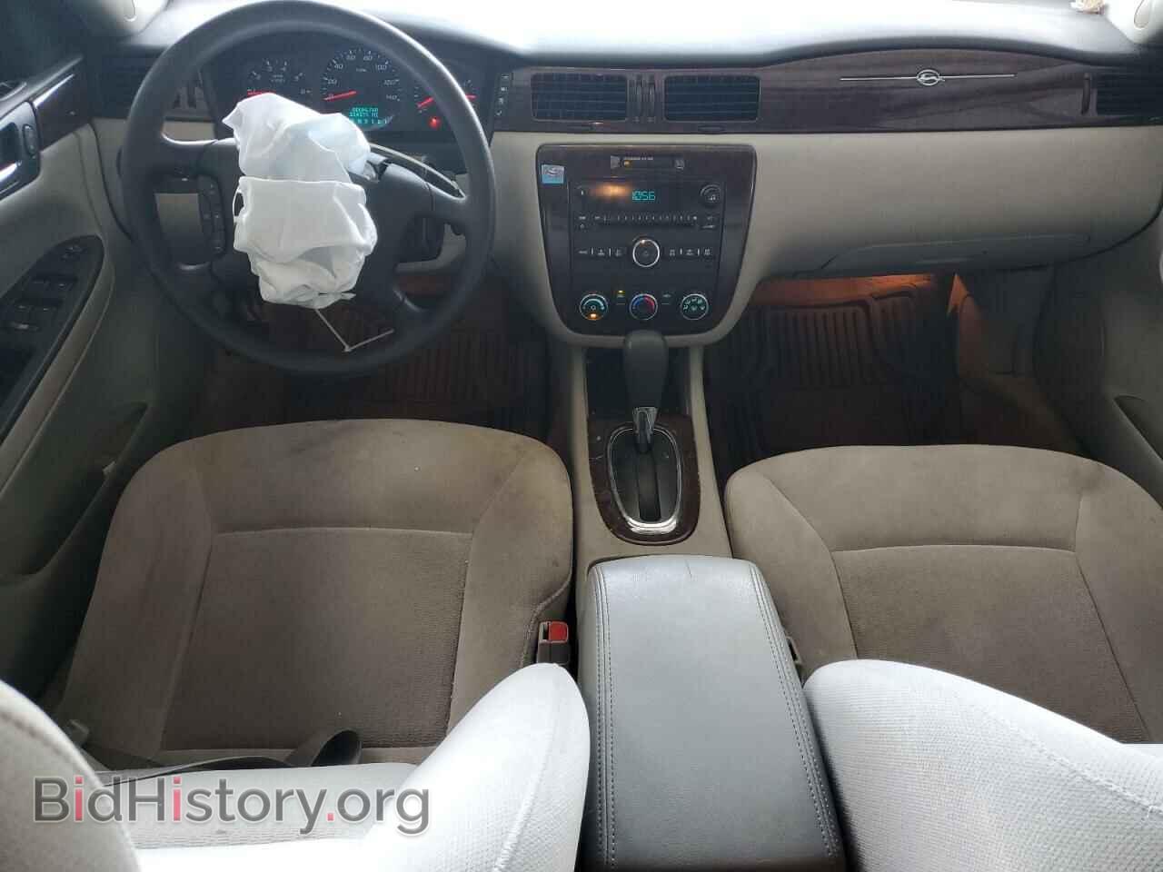 2011 CHEVROLET IMPALA - VIN: 2G1WF5EK1B1178676 - Фото 8