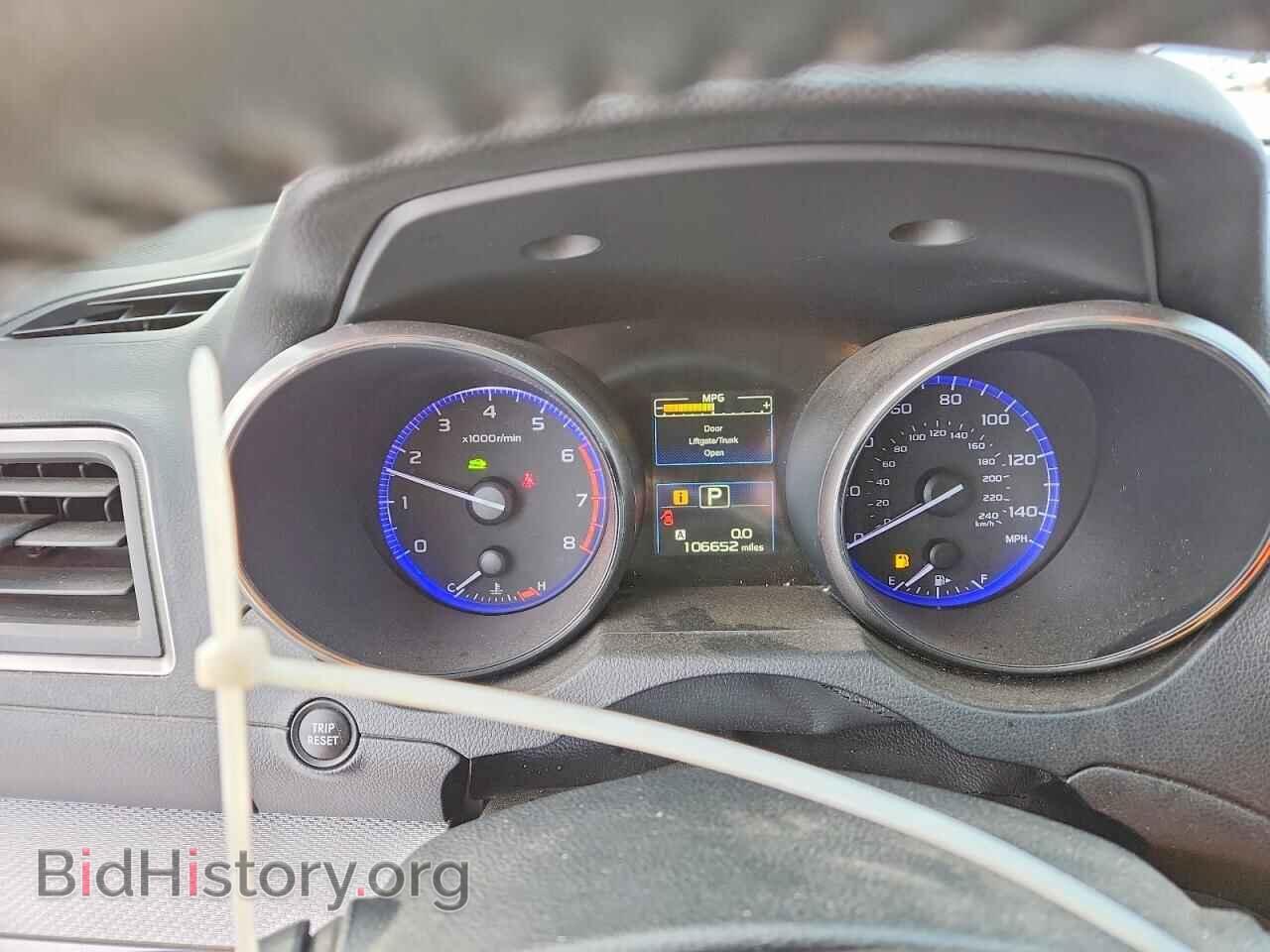 2015 SUBARU OUTBACK - VIN: 4S4BSACC9F3337364 - Фото 9