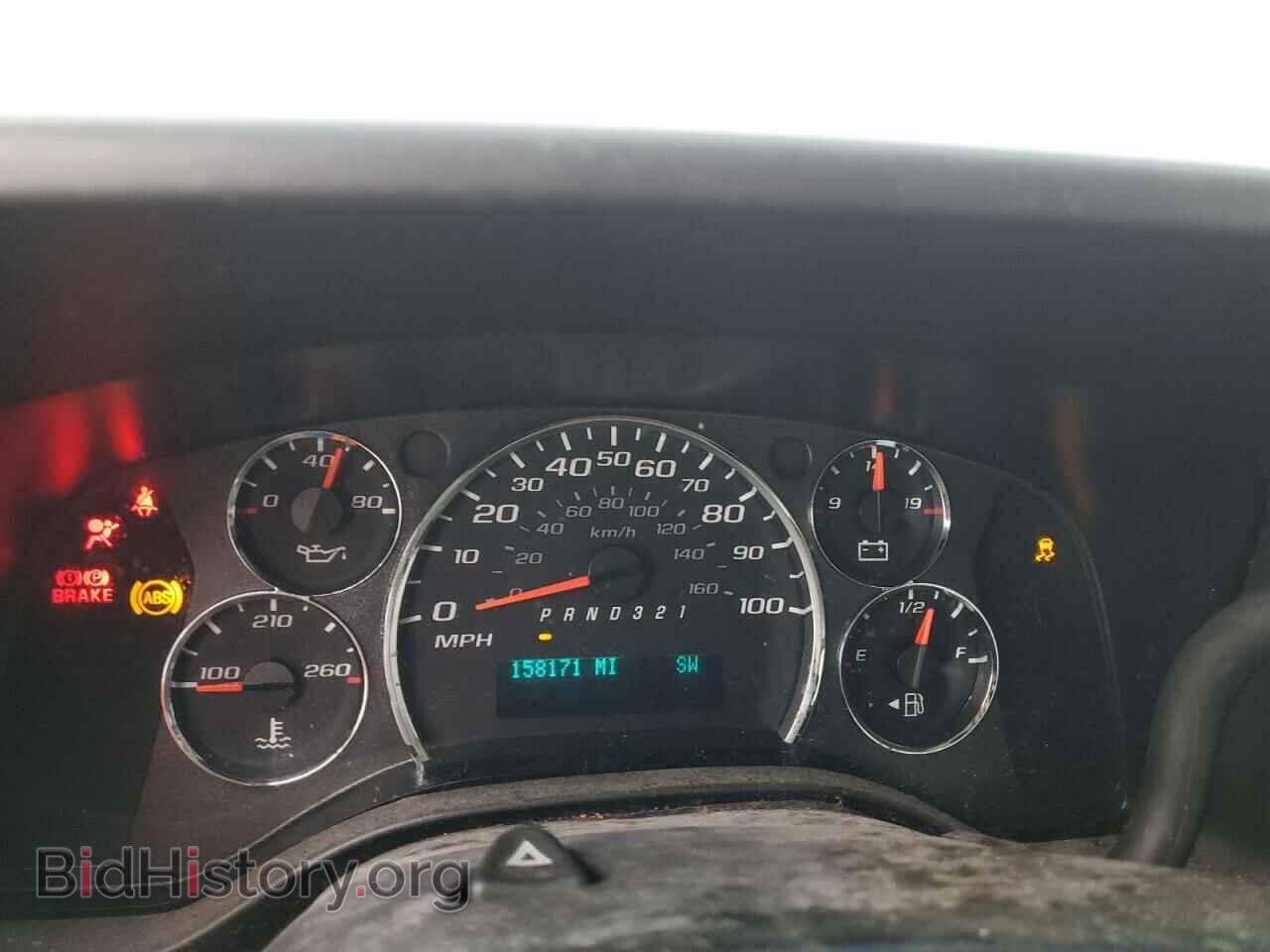 2014 CHEVROLET EXPRESS - VIN: 1GCSGAFX1E1105601 - Фото 9