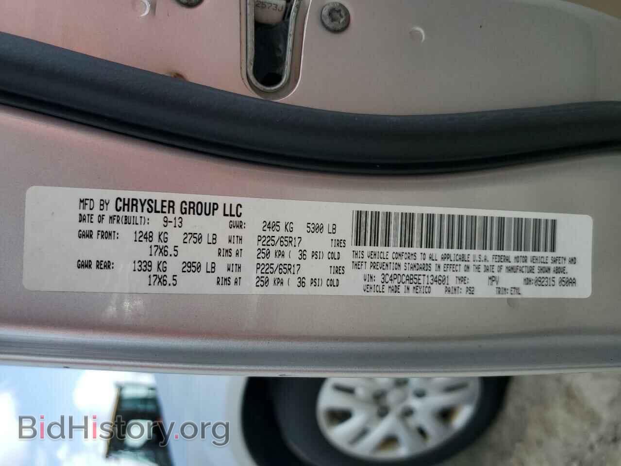 2014 DODGE JOURNEY - VIN: 3C4PDCAB5ET134601 - Фото 13