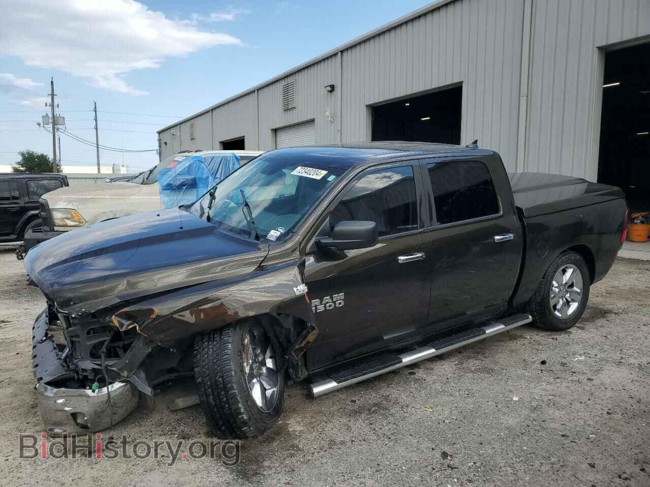 Фотография 1C6RR6LT0DS641012 - RAM 1500 2013