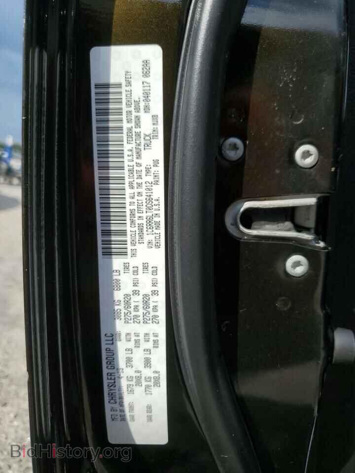 2013 RAM 1500 - VIN: 1C6RR6LT0DS641012 - Фото 13