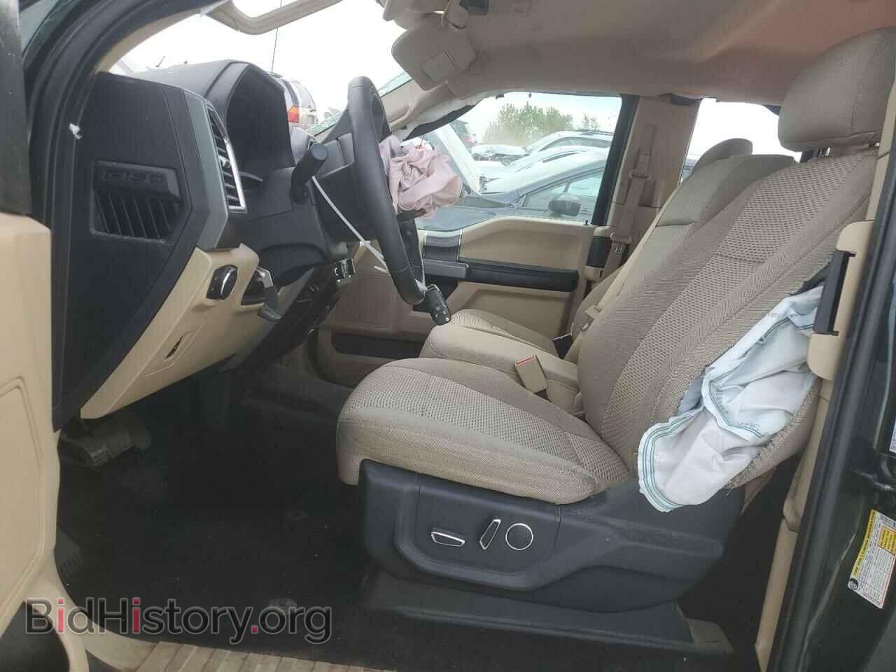 2015 FORD F-150 - VIN: 1FTFX1EF8FFB96753 - Фото 7