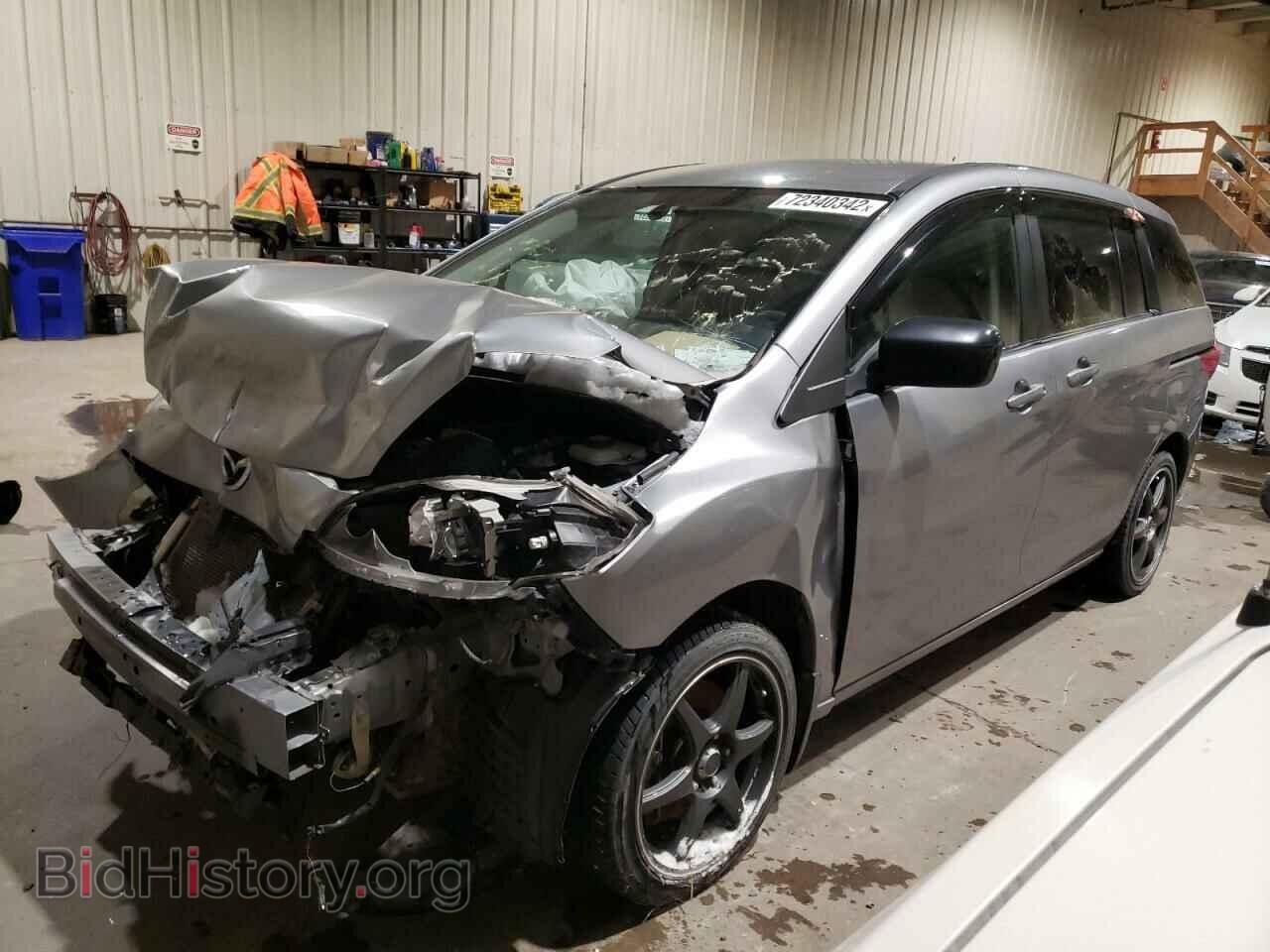 Photo JM1CW2CL4E0170334 - MAZDA 5 2014