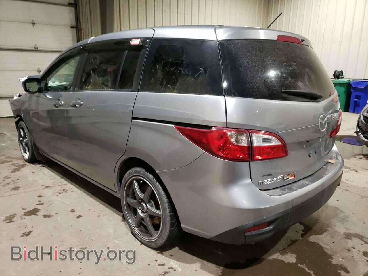 2014 MAZDA 5 - VIN: JM1CW2CL4E0170334 - Photo 2
