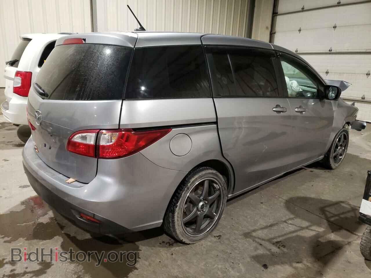 2014 MAZDA 5 - VIN: JM1CW2CL4E0170334 - Photo 3
