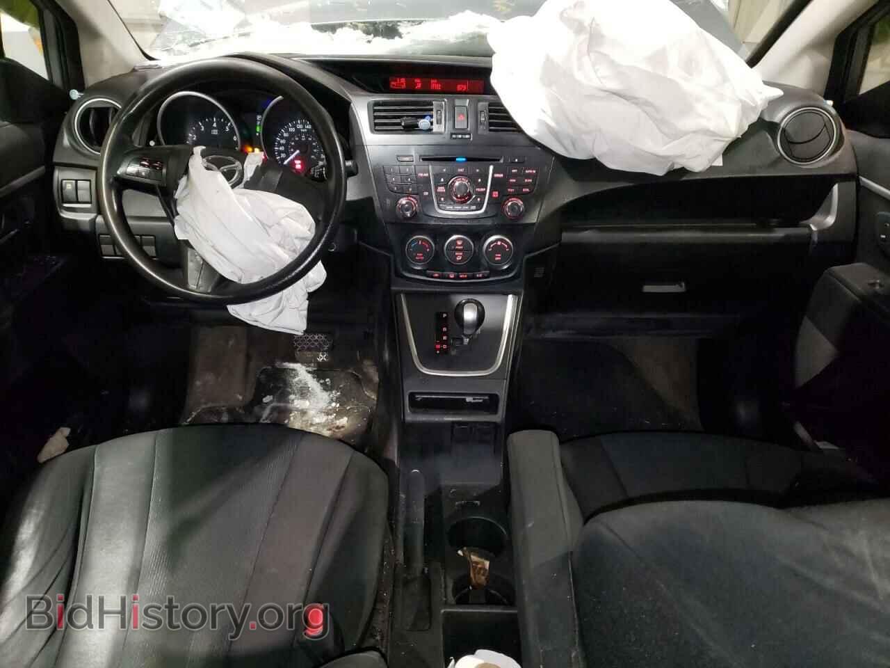 2014 MAZDA 5 - VIN: JM1CW2CL4E0170334 - Photo 8