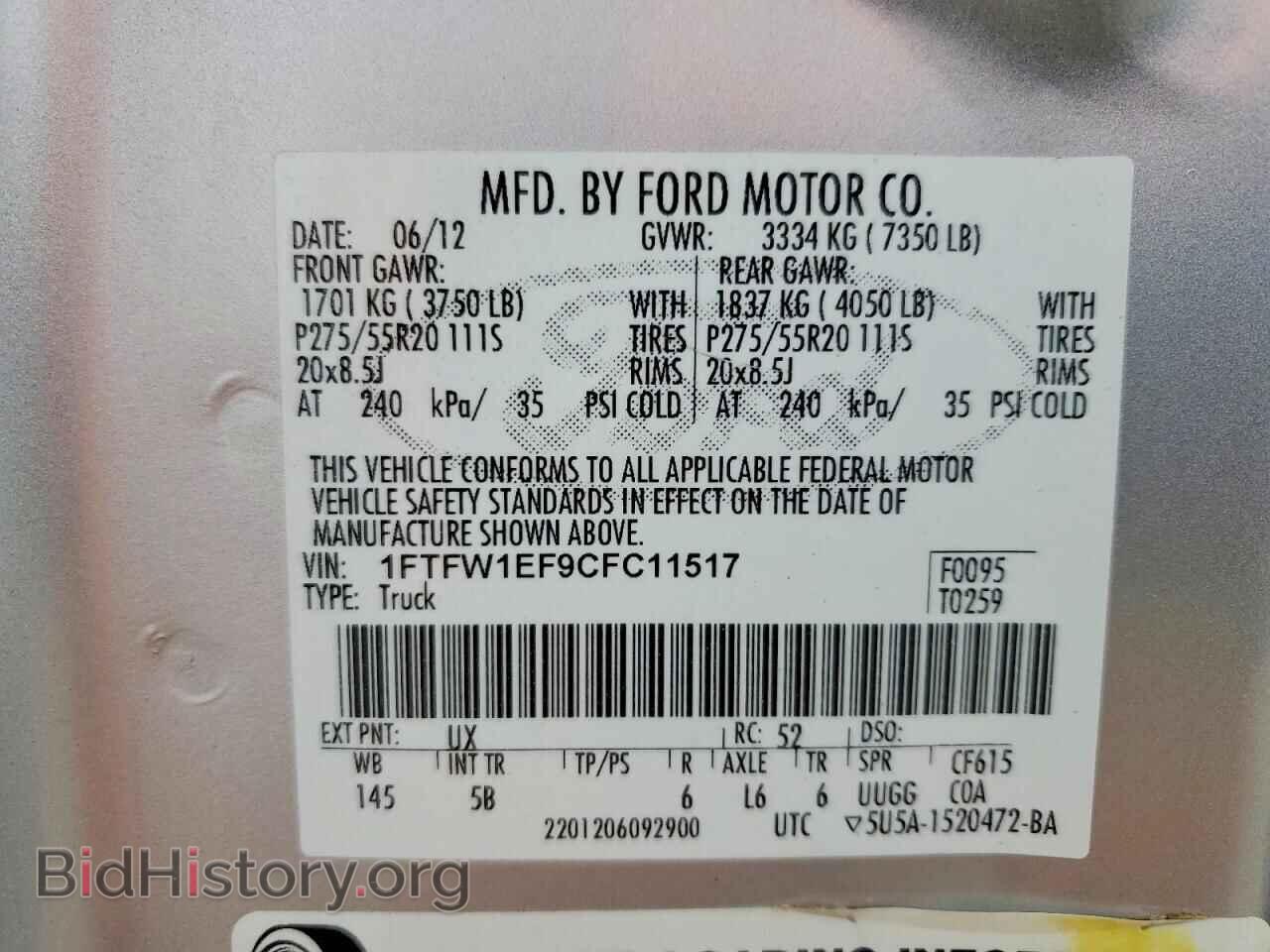 2012 FORD F-150 - VIN: 1FTFW1EF9CFC11517 - Фото 12