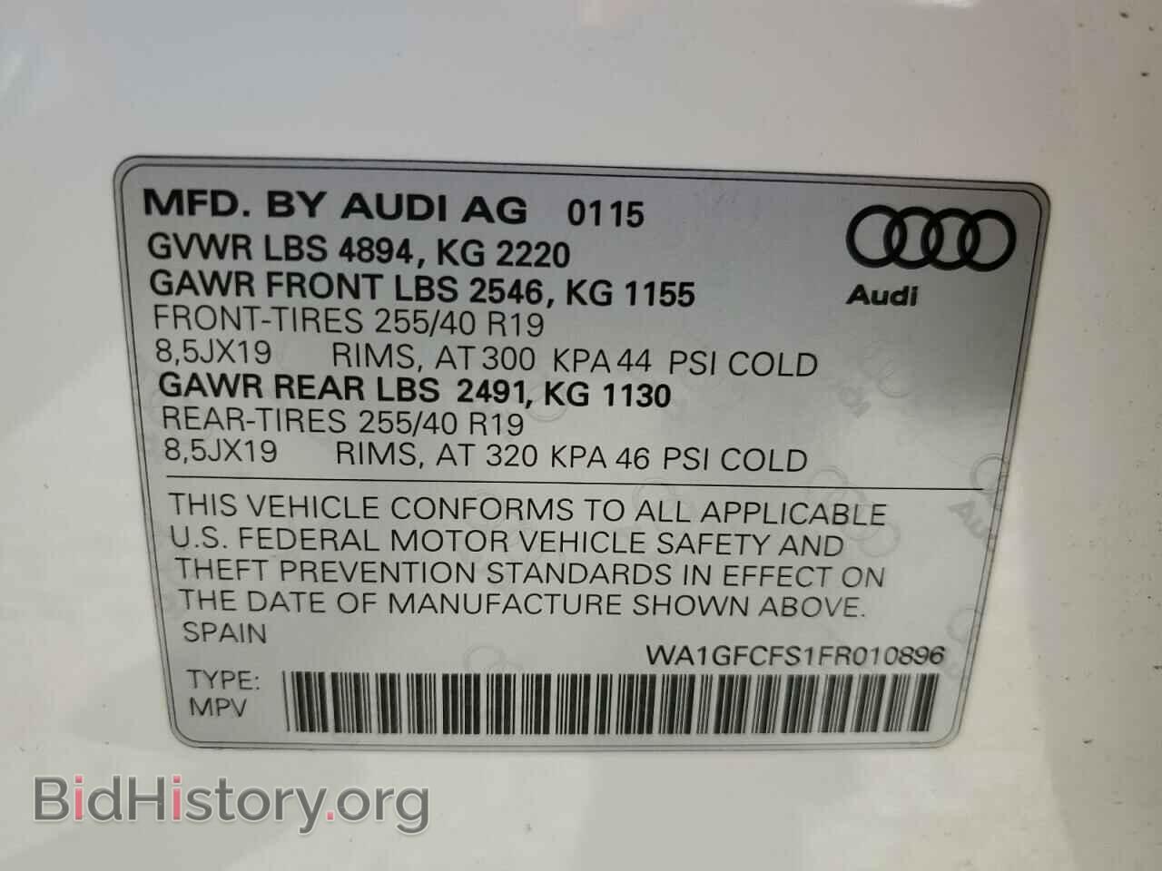 2015 AUDI Q3 - VIN: WA1GFCFS1FR010896 - Фото 13