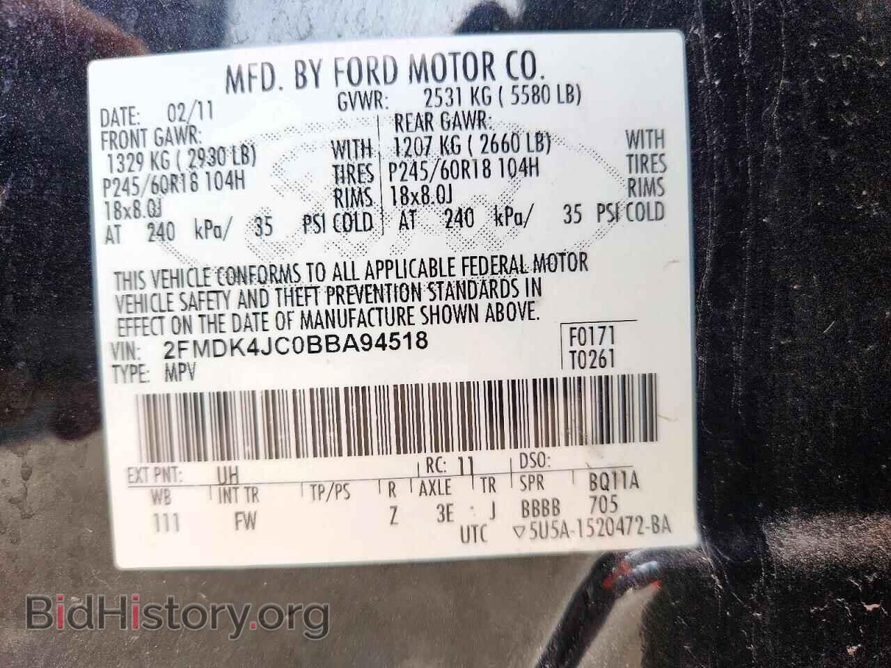 2011 FORD EDGE - VIN: 2FMDK4JC0BBA94518 - Photo 12